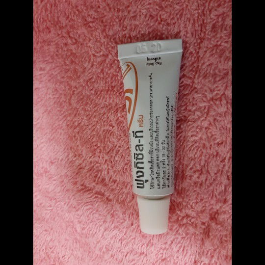 รบกวนสอบถามค่ะ