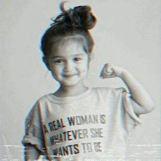 Nurul Wahidah profile icon