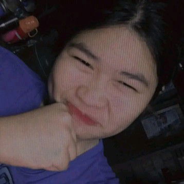 รุ่งรวิน ชานันโท profile icon