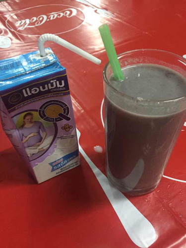 กินทุกวันก่อน นอน