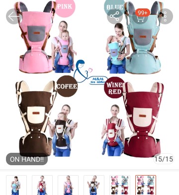 Baby Carrier