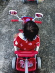 Cyntia Arswendi Putri profile icon