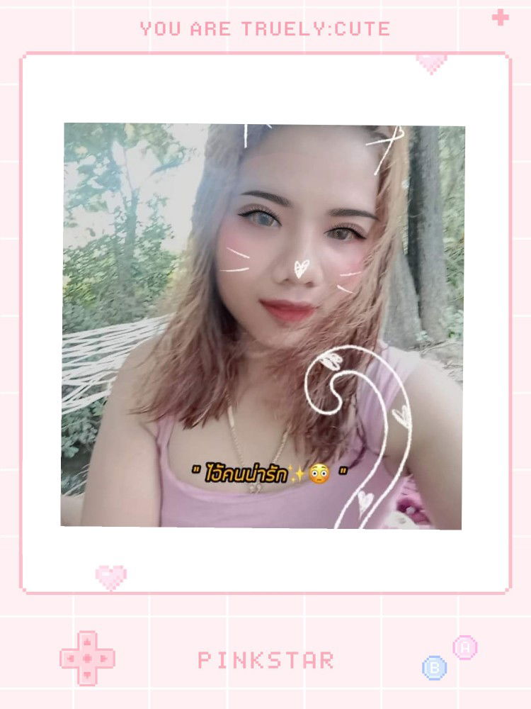 Kanyarat Phakniam profile icon