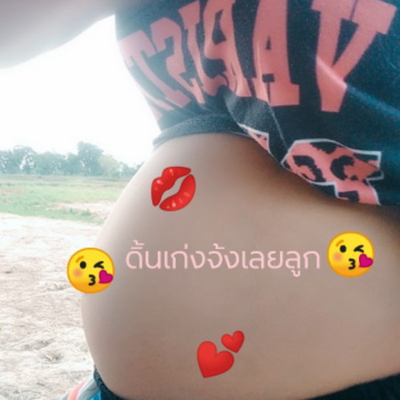 อีก2เดือนจอกนะลูก??