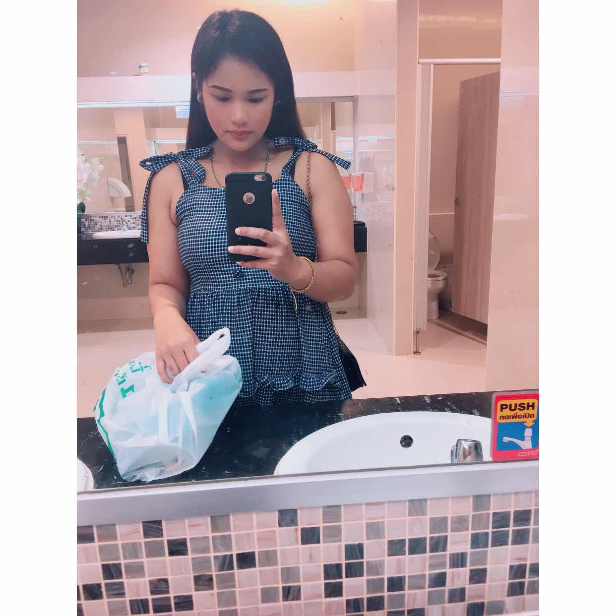 Saifon Chantham profile icon