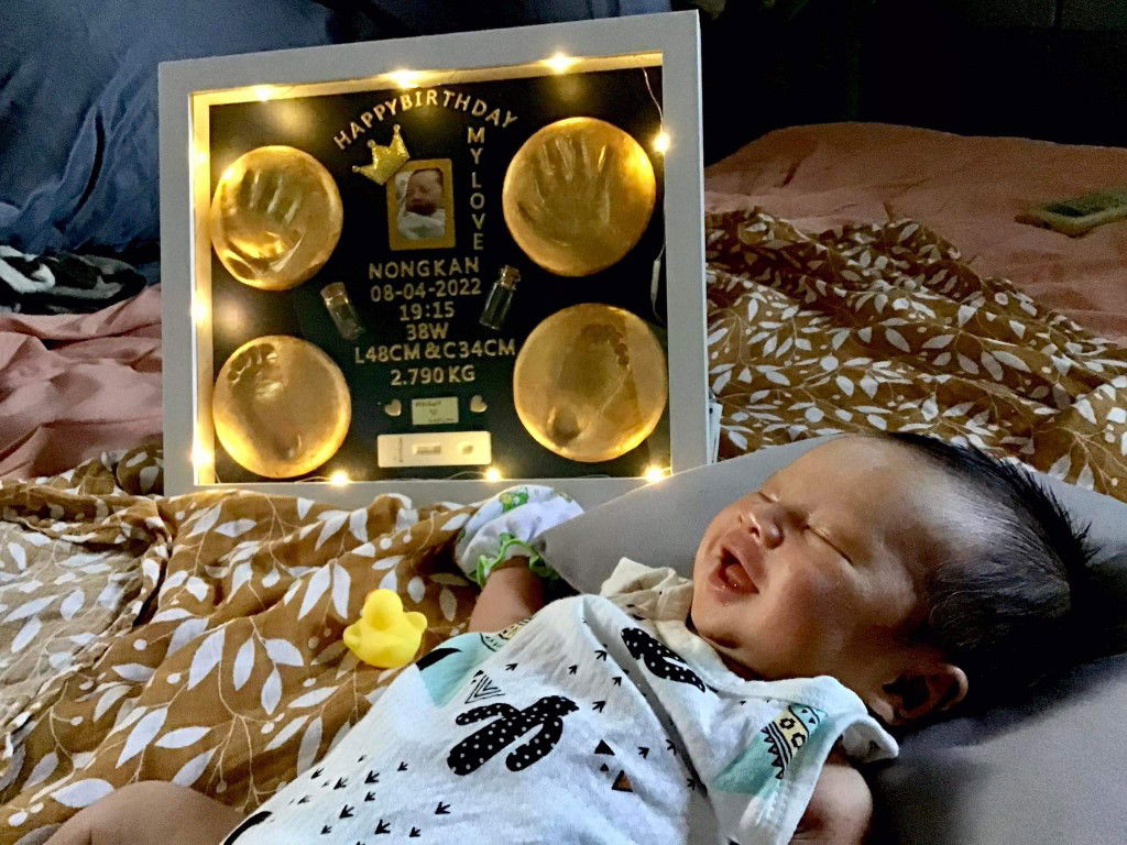 PAKKAMON SANGNAM profile icon