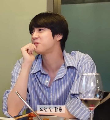 kim seokjin profile icon