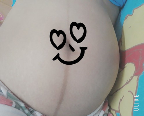 ทายเล่นๆ
