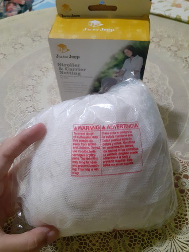 ปล่อยต่อค่ะ เน็ตคลุมรถเข็น
