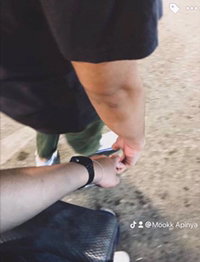 อภิญญา น้อยบุญมา profile icon