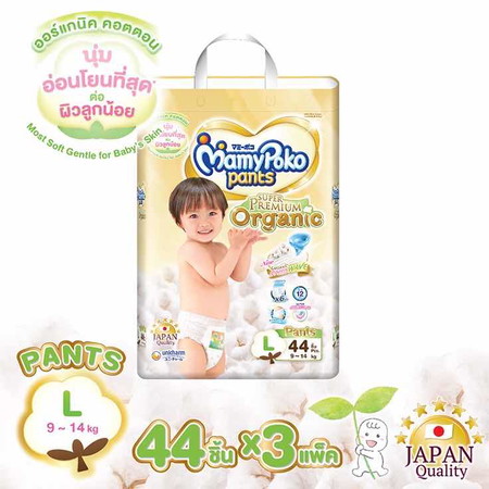 สอบถามหน่อยจร้า