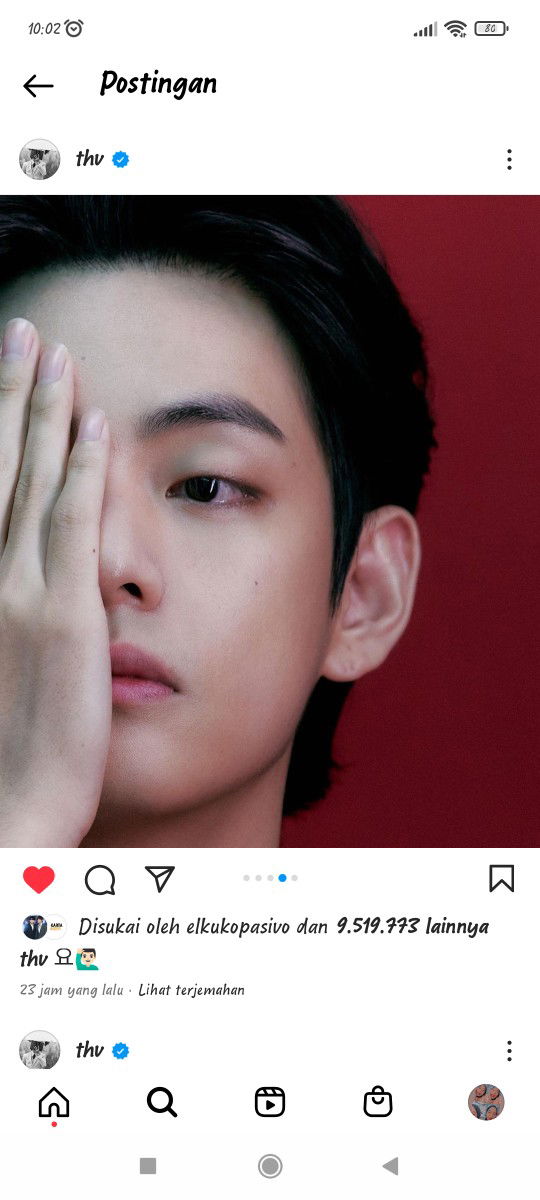 Atus Liah profile icon