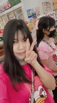จินตนา profile icon
