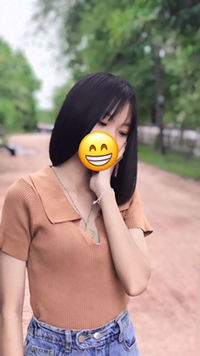 อนัญญา คนซื่อ profile icon
