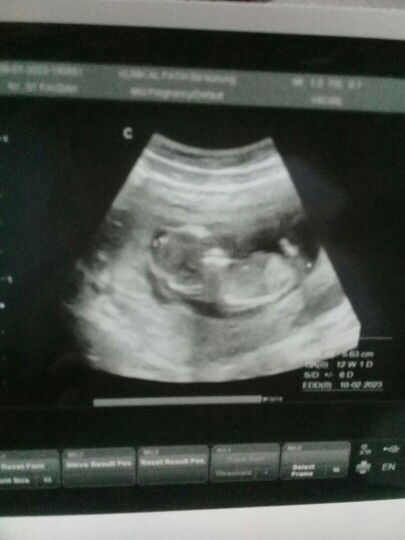 Siti Paujiah profile icon