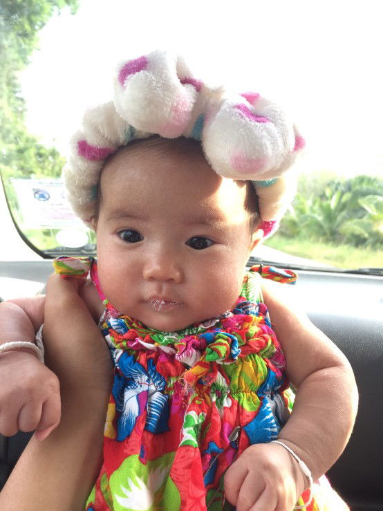 พัชริดา ท้าวสกุล profile icon