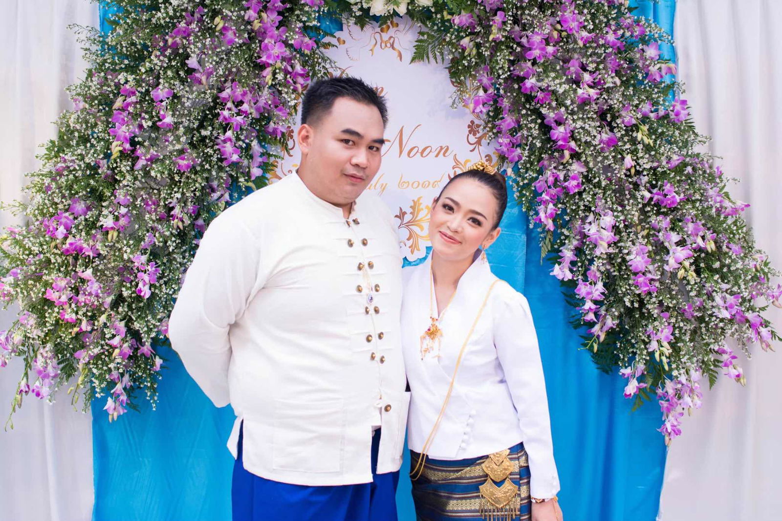 ประไพพร คำมา profile icon