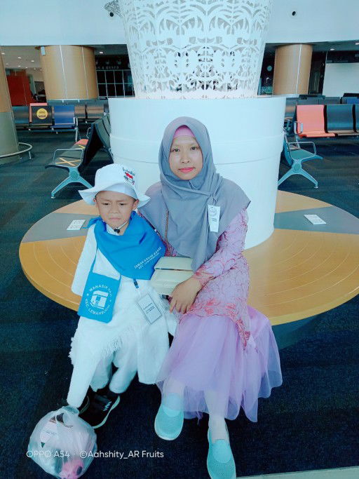 Aah Siti Jubaedah profile icon