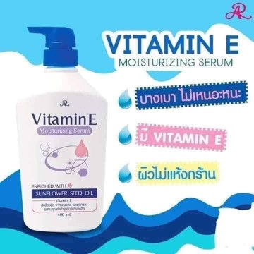 Ar Vit E Serum