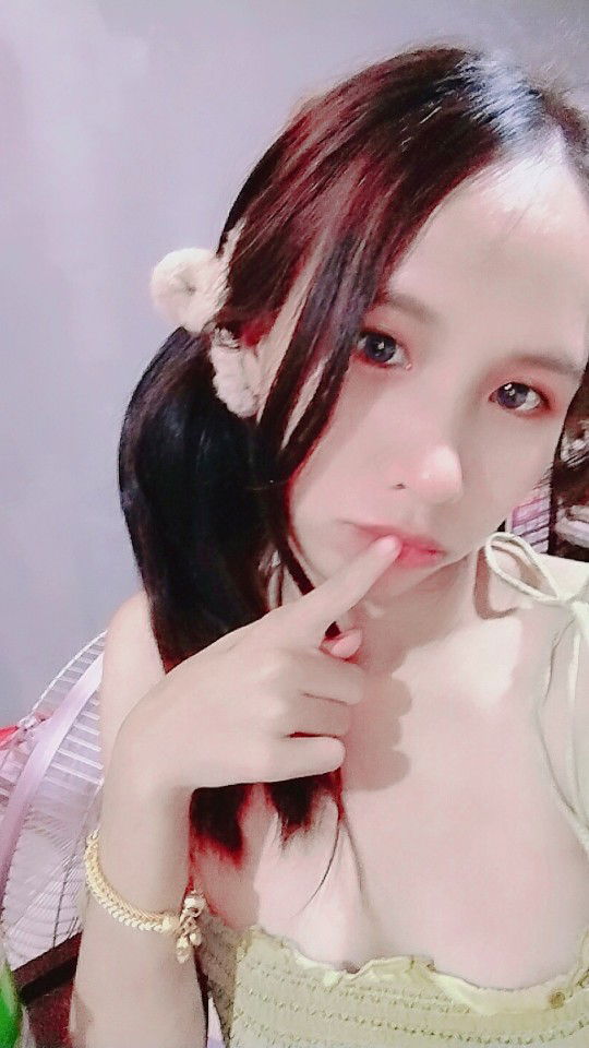 Naruemon profile icon