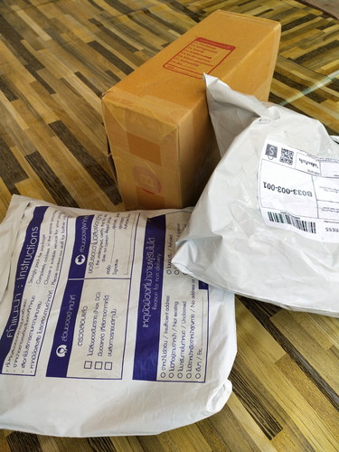 พ่อบ้านขอนอกเรื่อง..