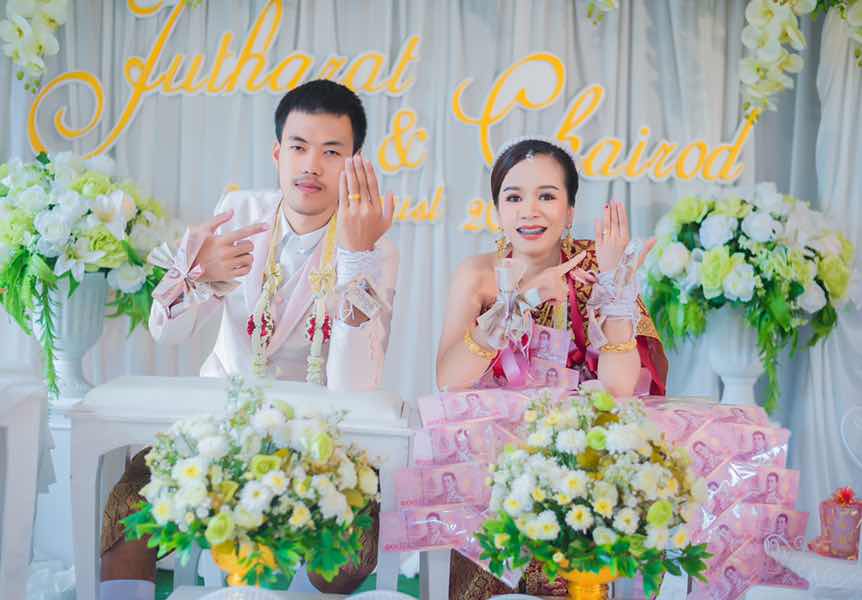 Jutharat Satitpong profile icon