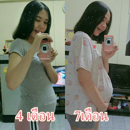 จากตอนแรกที่คิดว่าทำไมท้องไม่ออกสักที