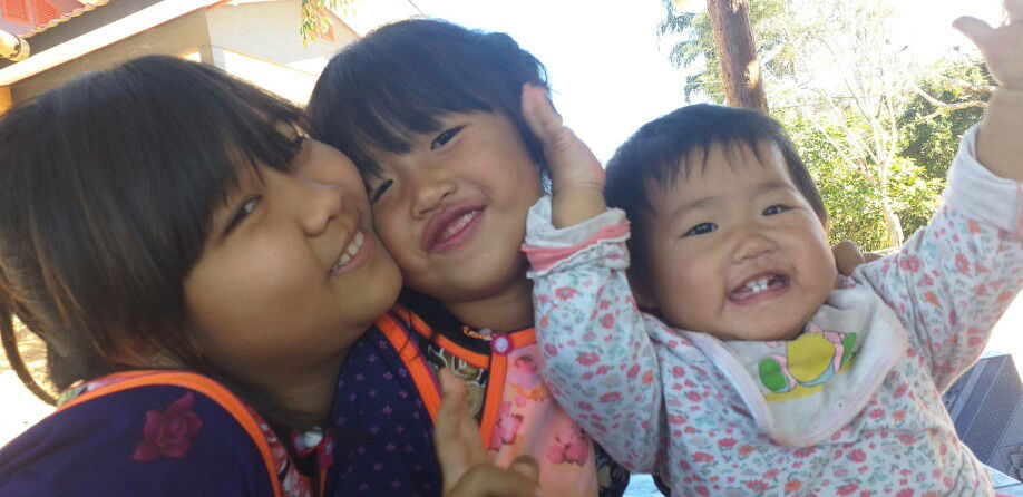 น้องหลิน  น้องหมวย น้องเปรม profile icon