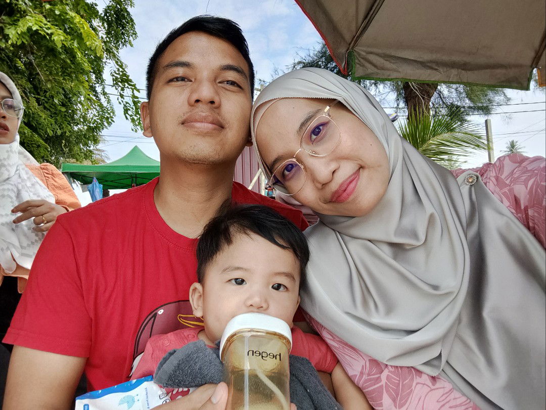 Nurul Ainina Binti Ahmad Afandi profile icon