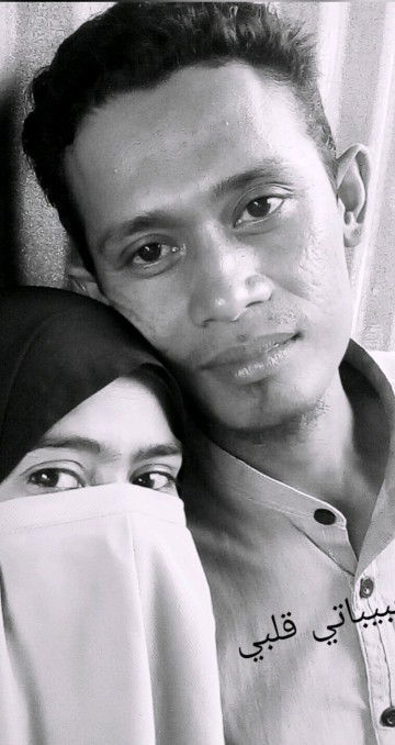 Nurainun profile icon