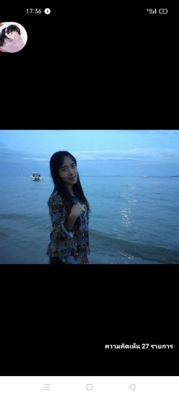 พิชญา แนวทองหลาง profile icon