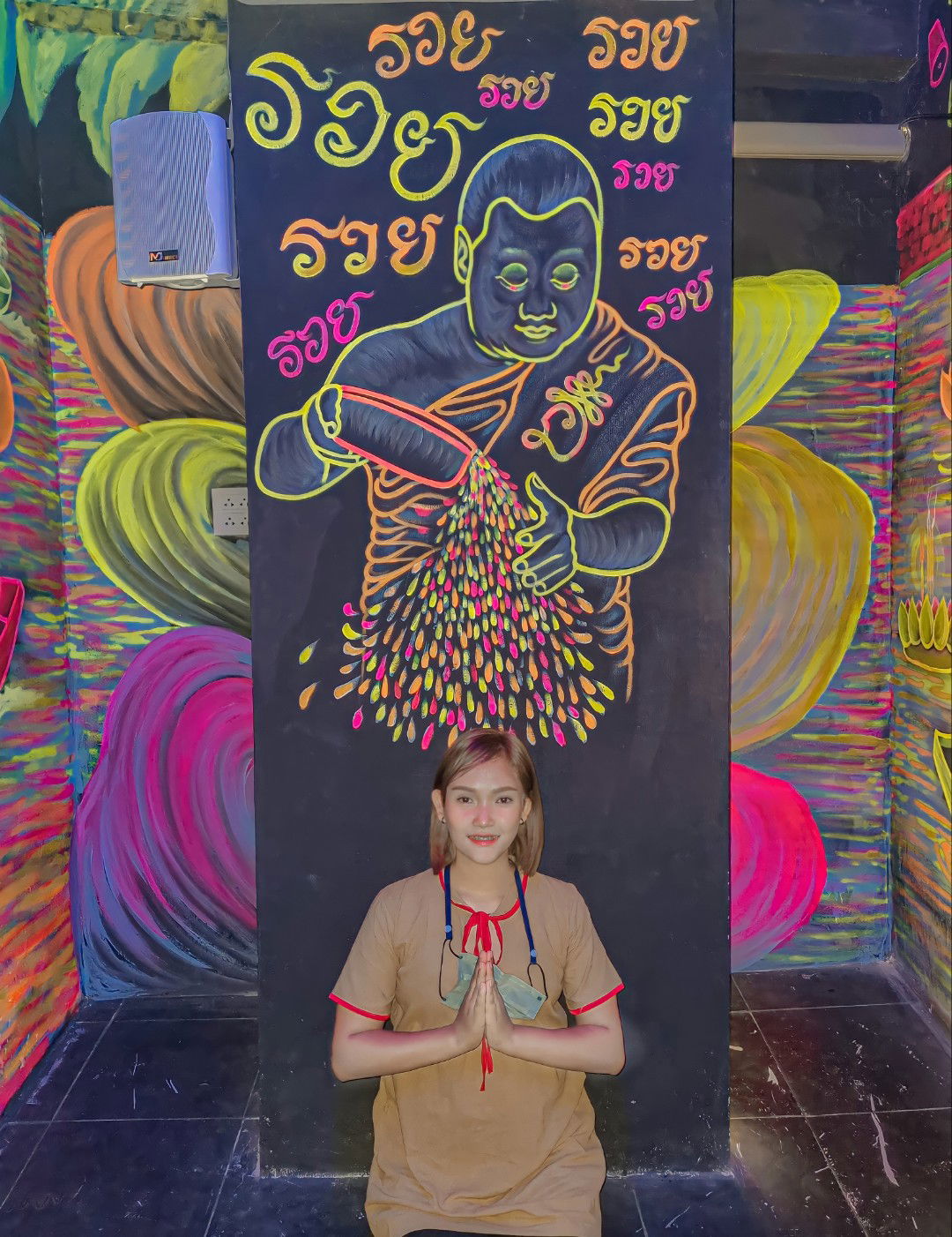 วนิดา profile icon