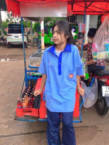 ปวีณา ไชยสีหนาท profile icon