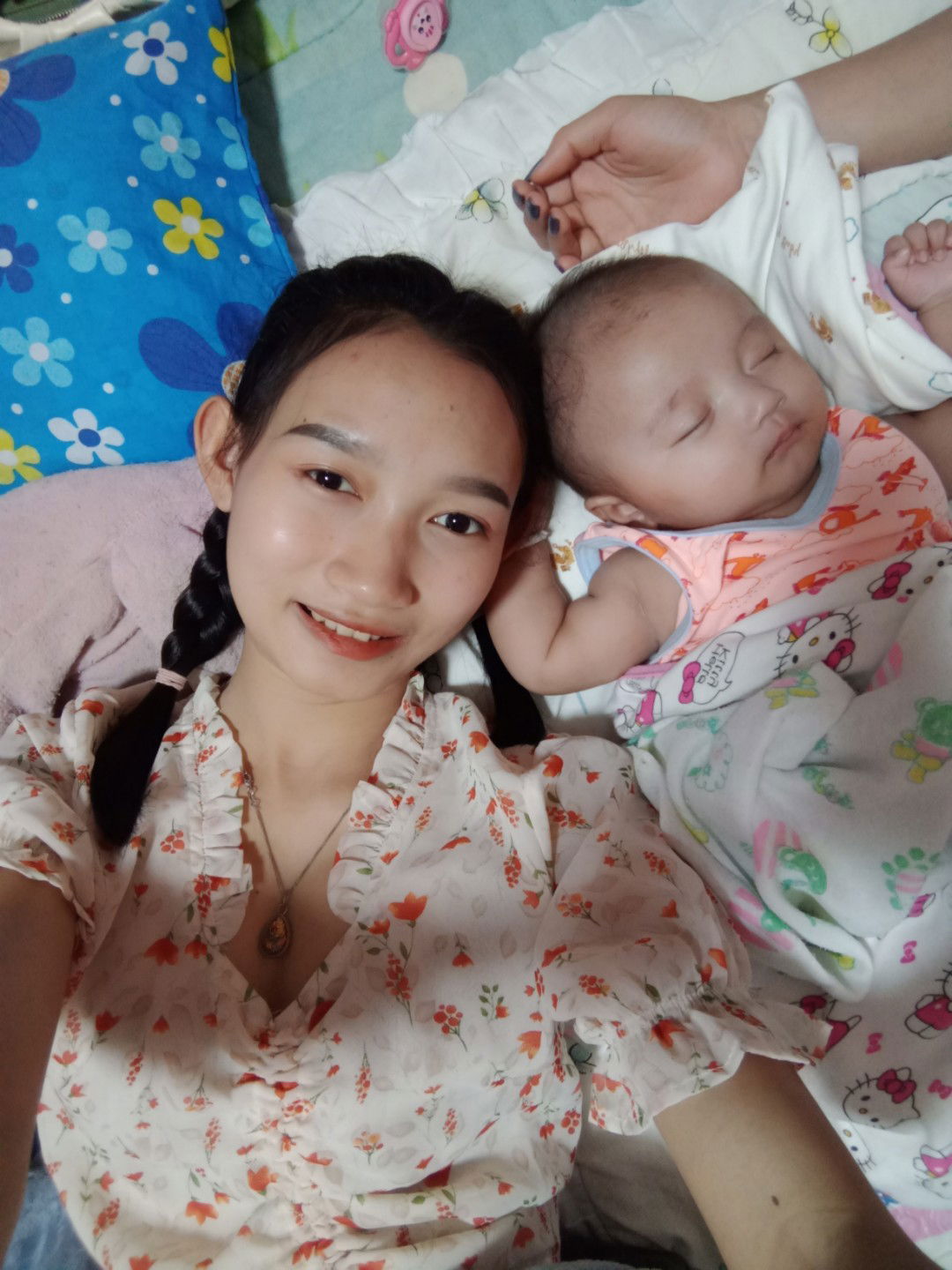 อรณัญช์  ตาสุภา profile icon