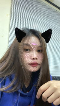 Tan Suphakon profile icon