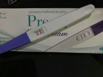 ประจำเดือนมาไม่ปกติ