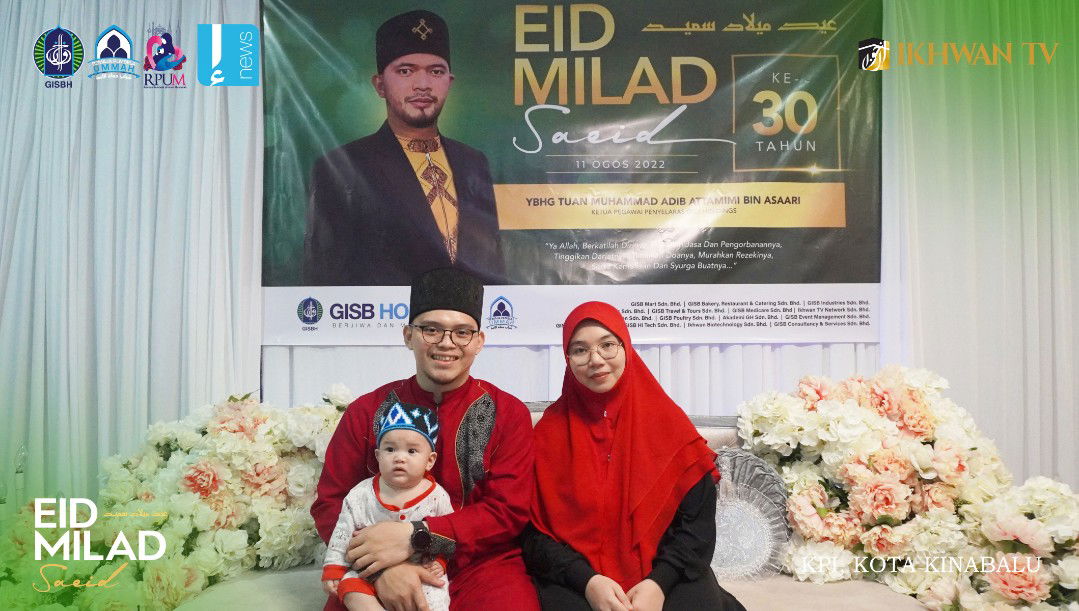 Nuwairah Abidah profile icon