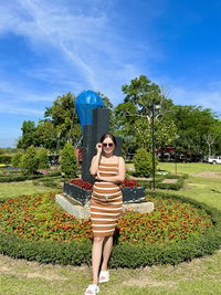 Preaw THida profile icon