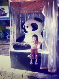 INTHIRA PUNYATHIP profile icon