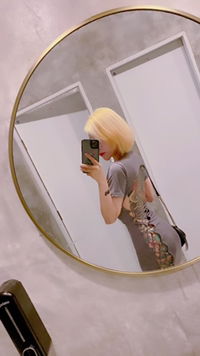 Jeeraporn Kummamool profile icon