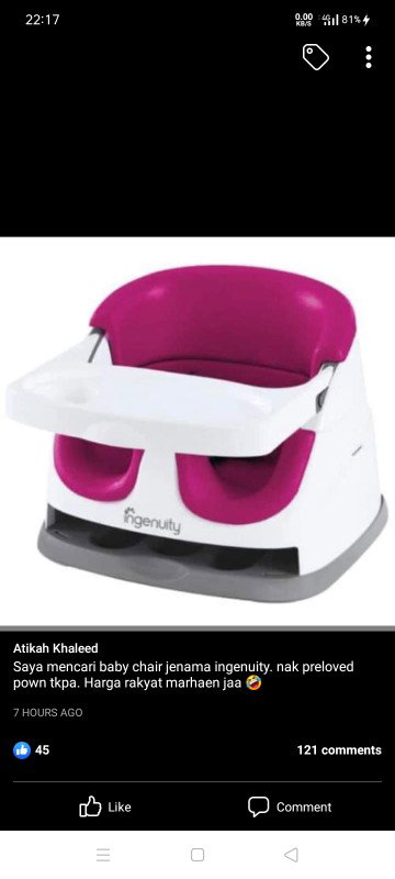 Nur Fakhirah Azmi profile icon