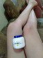 Whitening cream