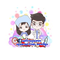 แม่บ้านคุณหมอ profile icon