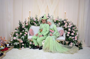 Neesa Fathirah profile icon