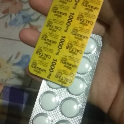 ค