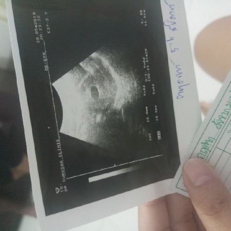 เเม่ใหม่จ้า