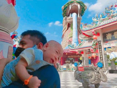 นิด หน่อย profile icon