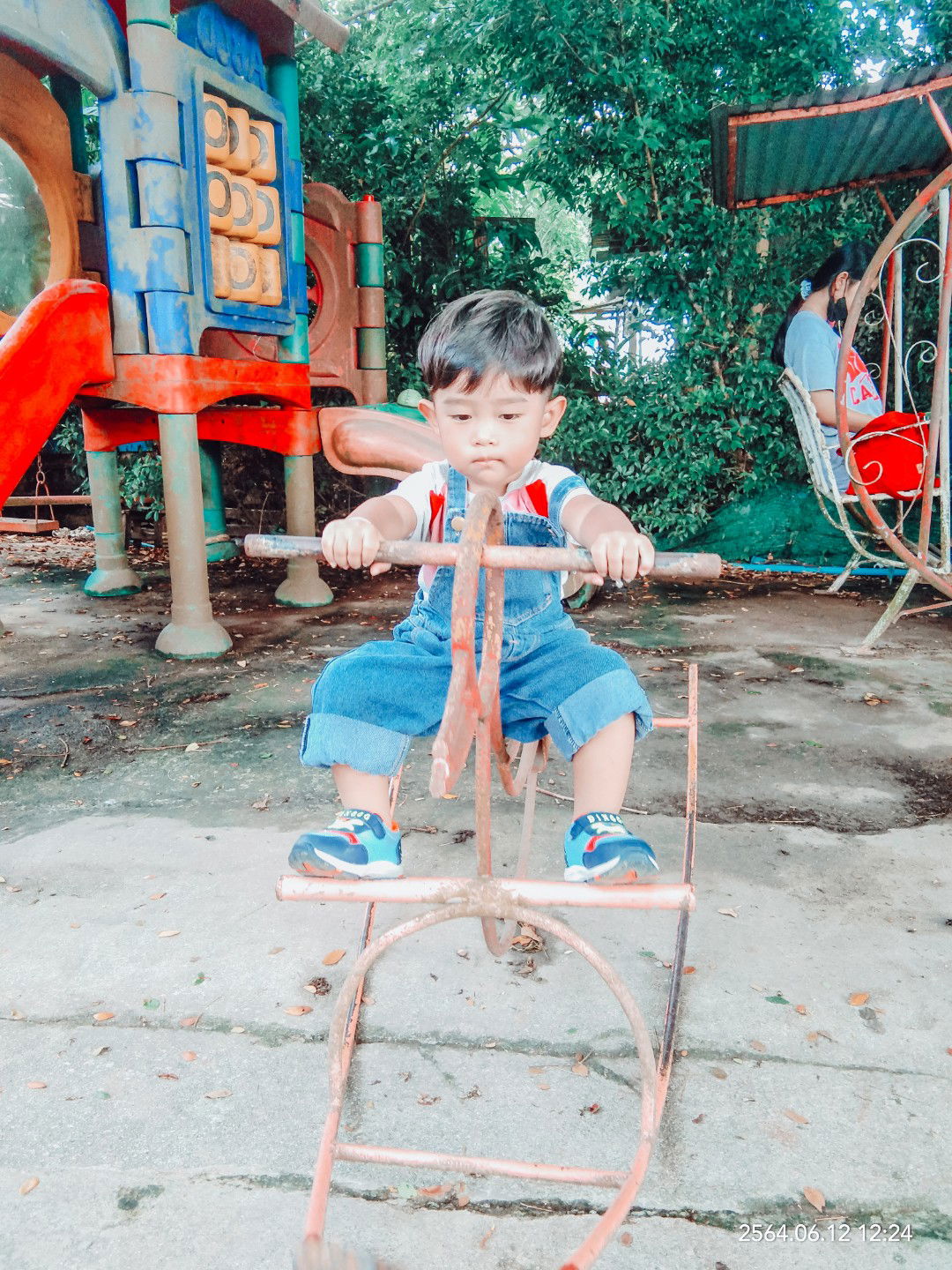 จูจุ๊บ profile icon