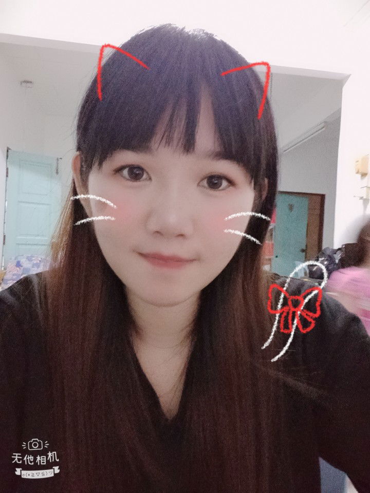 Munfong profile icon