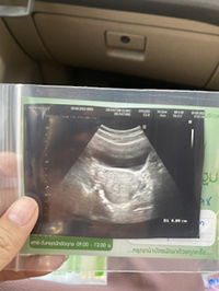 Chayakan Bomphiw profile icon